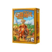 (店+)石器時代兒童版 STONE AGE JUNIOR 繁體中文版 高雄龐奇桌遊