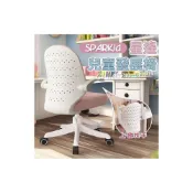(店+)【STYLE 格調】兒童發展椅 兒童學習椅 成長椅 兒童電腦椅 兒童椅 兒童升降椅