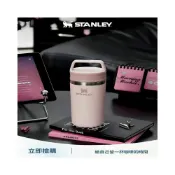 (店+)Stanley官方旗艦店保溫杯咖啡隨行水杯子外帶便攜密封時尚高顏值