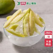 愛買線上購物 基食堂冰釀情人果冰300G/盒【愛買冷凍】