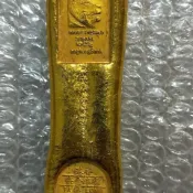 【仿古收藏】仿古金條 金錠 香港金條 黃金金條 一錢金條 金條1兩 230g左右 仿金飾品 擺件 禮品 收藏品 投資紀念