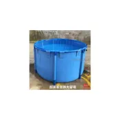 (店+)儲水袋 軟體水囊 帆布魚池加厚圓形折疊蓄水池防水布水產箱大型養殖塑料支架水魚池