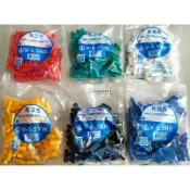 絕緣套管 KSS 凱士士 色套 壓接端子套管 壓接端子色套 套管 彩色 PVC套管 100顆一包