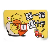 (店+)矽藻土地毯 浴室地墊 吸水地毯 吸水墊 地墊 地毯