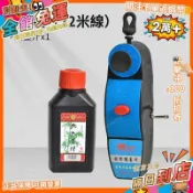 新款手動墨斗裝修畫線器木工手搖試墨斗劃線器工地放線器線鬥粉鬥免運 MD
