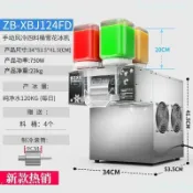 雪花冰機全自動商用綿綿冰機制冰機刨冰機網紅創業擺攤韓式雪花機詢問運費~