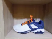 謹瑋運動用品 Babolat Propulse Blast All Court Men 專業男網球鞋