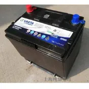 瓦爾塔免維護65D23L ,75D23L，12V60ah,65Ah轎車發電啟動蓄電池