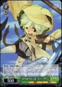 《CardTube卡族》(140630) SE/S04-038 C (WS) 光明與黑暗續戰篇普卡 (綠0)