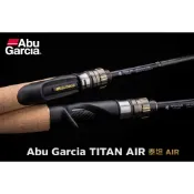 【鄭歌釣具】Abu Garcia 〈ABU〉 TITAN AIR 泰坦 AIR 極輕量 路亞竿 淡水路亞竿