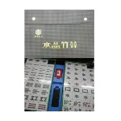 SAKURA 櫻花 榮冠 水晶 竹絲 麻將 32mm /付 綠色 台灣製