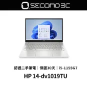 【Second 3C】HP Pavilion 14-dv1019TU 14吋 i5-1155G7 16G 512G