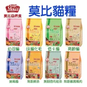 【汪喵食堂】Mobby 莫比 貓飼料(1.5KG/3KG/7.5KG)幼母貓 成貓 高齡貓 挑嘴貓 無穀鹿肉/鱒魚/鵪鶉