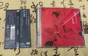 椎名林檎 賣笑演唱會 日版CD+DVD