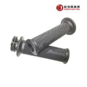 Elite 250i 300E 300i 300R 原廠 左右手把套組(含內管) 握把套 Aeon宏佳騰[原廠零件]