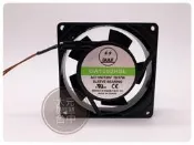 台灣品牌 新品 散熱風扇9公分110V/220V  電扇