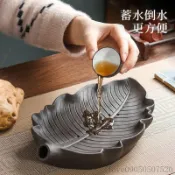紫砂中式功夫茶盤 家用簡約可儲水式托盤 茶托茶臺茶海壺承幹泡臺茶盤 茶具 泡茶盤 茶台 茶托 泡茶工具 功夫茶具 茶道 