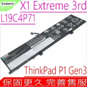 電池動力 LENOVO L19M4P71 電池 原裝 聯想 ThinkPad P1 Gen3 ThinkPad X1 Extreme 3rd Gen L19C4P71 L19M4P71 SB10X19047 SB10X19048 5B10X19049 5B10X19050