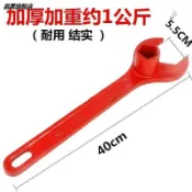 協貿國際日用品生活5館 消防栓扳手專用四角通用五角普通地下國標板子防盜多功能設施w.