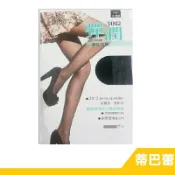 【RH shop】蒂巴蕾 彈潤3012 durable 彈性絲襪3100
