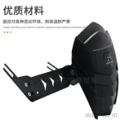 機車擋泥板 後擋泥 擋泥板 內土除 後土除 單臂後土除 摩托車改裝後擋泥板R3 R25 CB150R CB650擋水瓦後