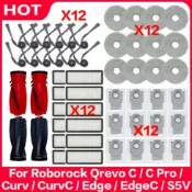 石頭 Qrevo C / C Pro / Curv / CurvC /  EdgeC 掃地機 主刷 邊刷 濾網 抹布