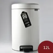 Brabantia Newicon 腳踏式時尚環保垃圾桶 12L
