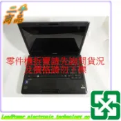【力寶3C】Toshiba Satellite C640 筆記型電腦 14“吋零件機拆賣請先詢問貨況及價格請勿下標/33