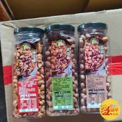 麥樂子小舖 X尚豐 阿水伯滋滋脆花生 麻辣/鹽炒/芥末椒鹽 300g  古早味 免剝殼花生 花生米 花生仁 堅果