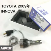采鑽公司貨X5系列LED TOYOTA 2009年 INNOVA 汽車LED大燈超白光一台（2入）升級車燈泡 雙重散熱