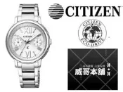 【威哥本舖】星辰CITIZEN全新原廠貨 FD1090-54A XC 日本製 光動能錶