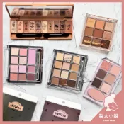 【梨大小姐新色上架】韓國 ETUDE HOUSE 眼影盤 十色眼影盤 九宮格眼影盤 四色眼影盤 麵包盤 眼影盤 眼影