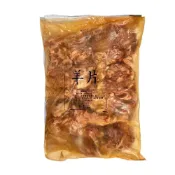 (店+)【蘭陽餐飲食材行】冷凍 羊肉片 / 羊肉炒片 ( 有1kg跟3kg可選 ) 非捲片→ 涮羊肉 炒羊肉 炒麵 火鍋肉片