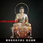 青春公社 {台灣公司 可開發票}臺灣銅雕純手工釋迦牟尼佛像家用阿彌陀佛三寶佛像釋迦說法像擺件