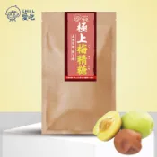 【CHILL愛吃】極上梅精糖 (純素) -飯後/消夜/解膩/台灣製糖