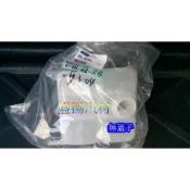 盛揚 正廠 馬自達 MAZDA3 馬3 1.6/2.0 FOCUS 05- 備水桶/副水桶/副水箱(不含蓋子)
