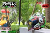 【騎士瘋】2015年新款 RSV RC-528 特殊彩繪骷髏 半罩式安全帽．通風舒適．雙D扣設計．免運