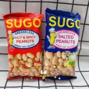 菲律賓🇵🇭 SUGO PEANUT 辣味花生50克