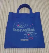 Borsalini 貓頭鷹 肩背手提側背帆布包(藍)