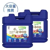 【旺旺水神】抗菌液桶裝水10L(兩入組)