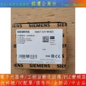 【量大價優】西門子Gamma instabus日光保護執行器，型號5WG1 52