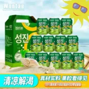 韓國風味果汁 果味飲料 葡萄飲品 葡萄汁 網紅罐裝 整箱