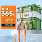 全新二代魚缸週轉箱過濾器靜音除油滴流盒水循環外置過濾桶魚池過濾箱