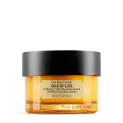 【京站i購物】【THE BODY SHOP】煥顏金萃精華霜-50ML