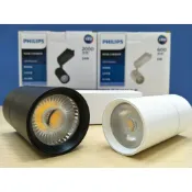 PHILIPS 飛利浦 LED 明尚 ST030T 軌道燈 6W/14W 白殼/黑殼 (黃光 / 自然光) 全電壓