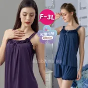 兔子媽媽生活百貨 【現貨】皮爾卡登 F~2L 睡衣 牛奶絲質衣褲睡衣 7135 居家睡衣 寬鬆款/中大尺寸碼