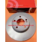 速霸陸 SUBARU IMPREZA 2.5 08- 前 後 煞車盤 剎車盤 碟盤 義大利 BREMBO 一組2片