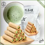 【日和森現貨】🍵山政小山園 抹茶の里 抹茶奶油捲🍵宇治抹茶 抹茶之里 日本抹茶 抹茶捲心酥 日本捲心酥 京都宇治 奶油