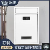 工廠現貨 可開發票 【訂製 戶外信箱】郵箱 信箱密碼鎖 信箱郵筒 信箱防水 室外信箱 家用信箱 密碼鎖信箱 意見箱 造型信箱 全館折扣 售後保障 可開發票 年底鉅惠 m