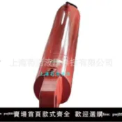 招財貓商鋪 【可開發票】上海荀浩銷售工程油缸單作用雙作用液壓油缸擺軸式油壓缸